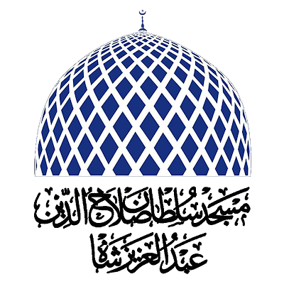 Logo Masjid Negeri 2000 pixel